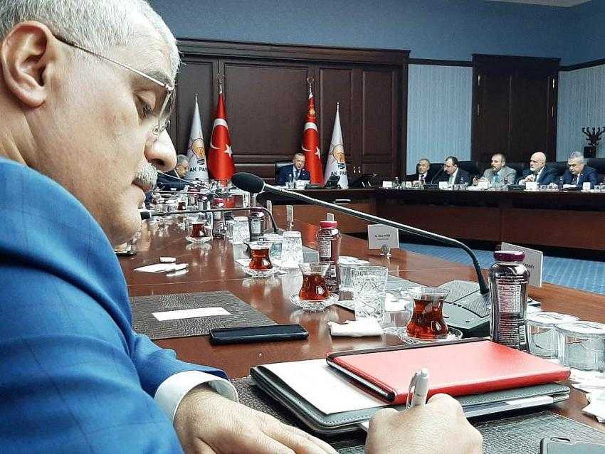 MİLLETVEKİLİ BAYRAM ÖZÇELİK, CUMHURBAŞKANI RECEP TAYYİP ERDOĞAN’LA YAPILAN TOPLANTIYA KATILDI