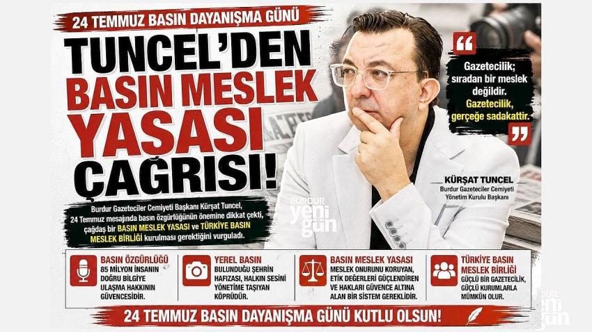 Tuncel